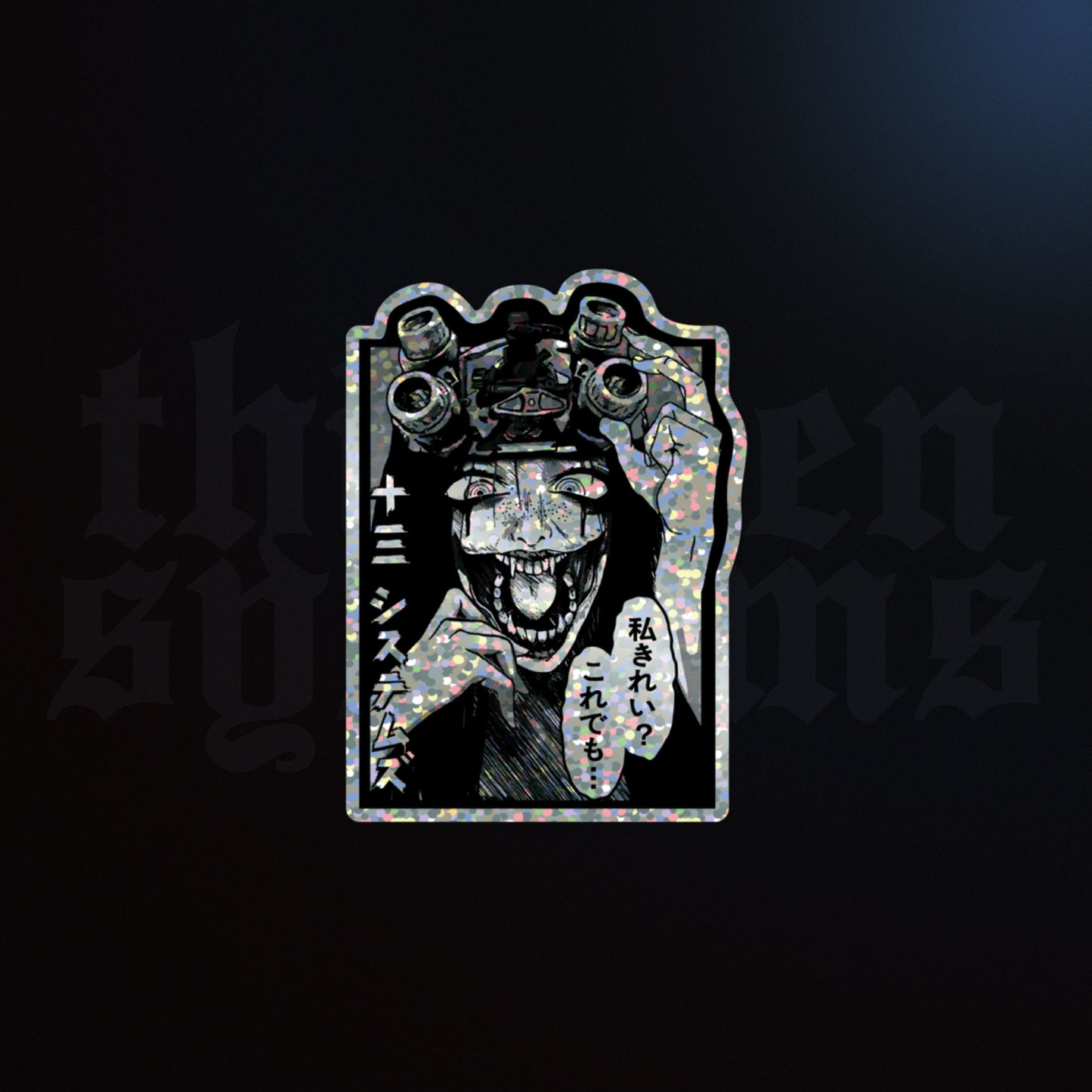 Kuchisake-Onna Glitter Slap