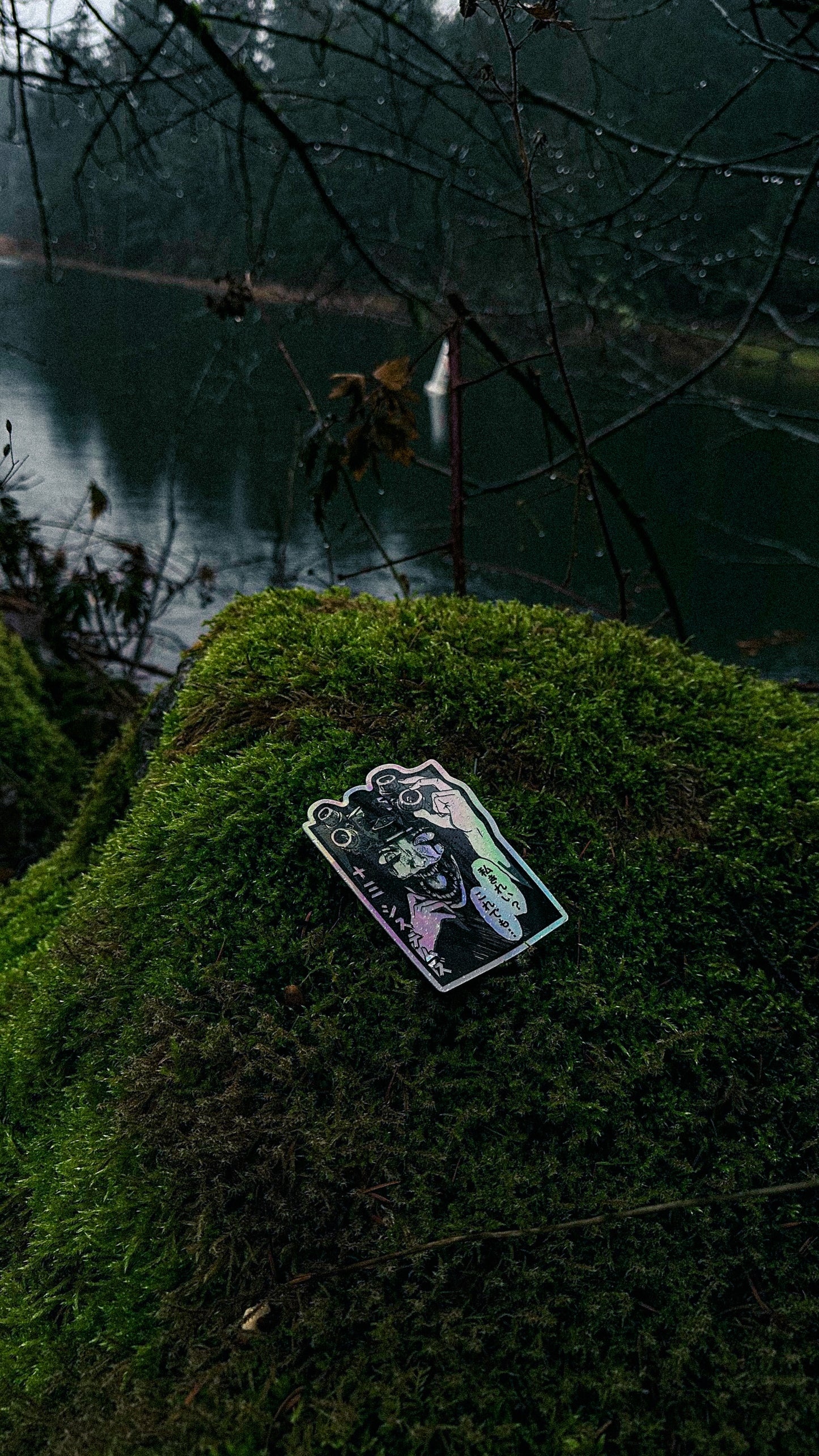 Kuchisake-Onna Holographic Slap