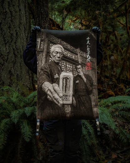 Ancient Wisdom Matte Poster