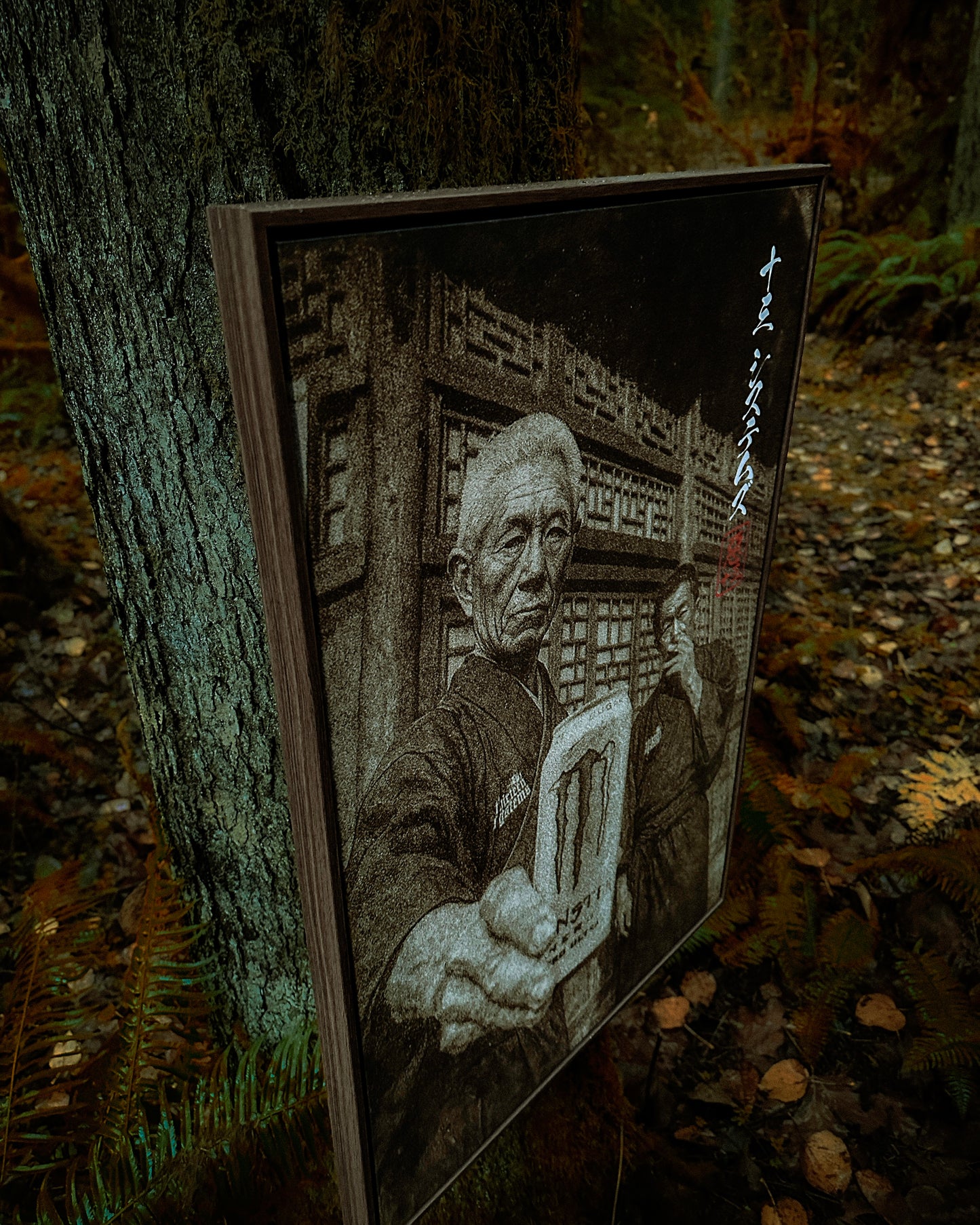 Ancient Wisdom Wood Framed Canvas