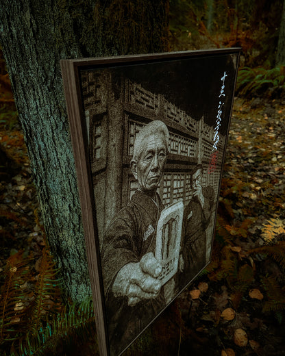 Ancient Wisdom Wood Framed Canvas