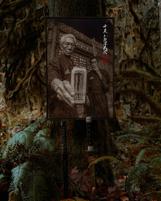 Ancient Wisdom Wood Framed Canvas