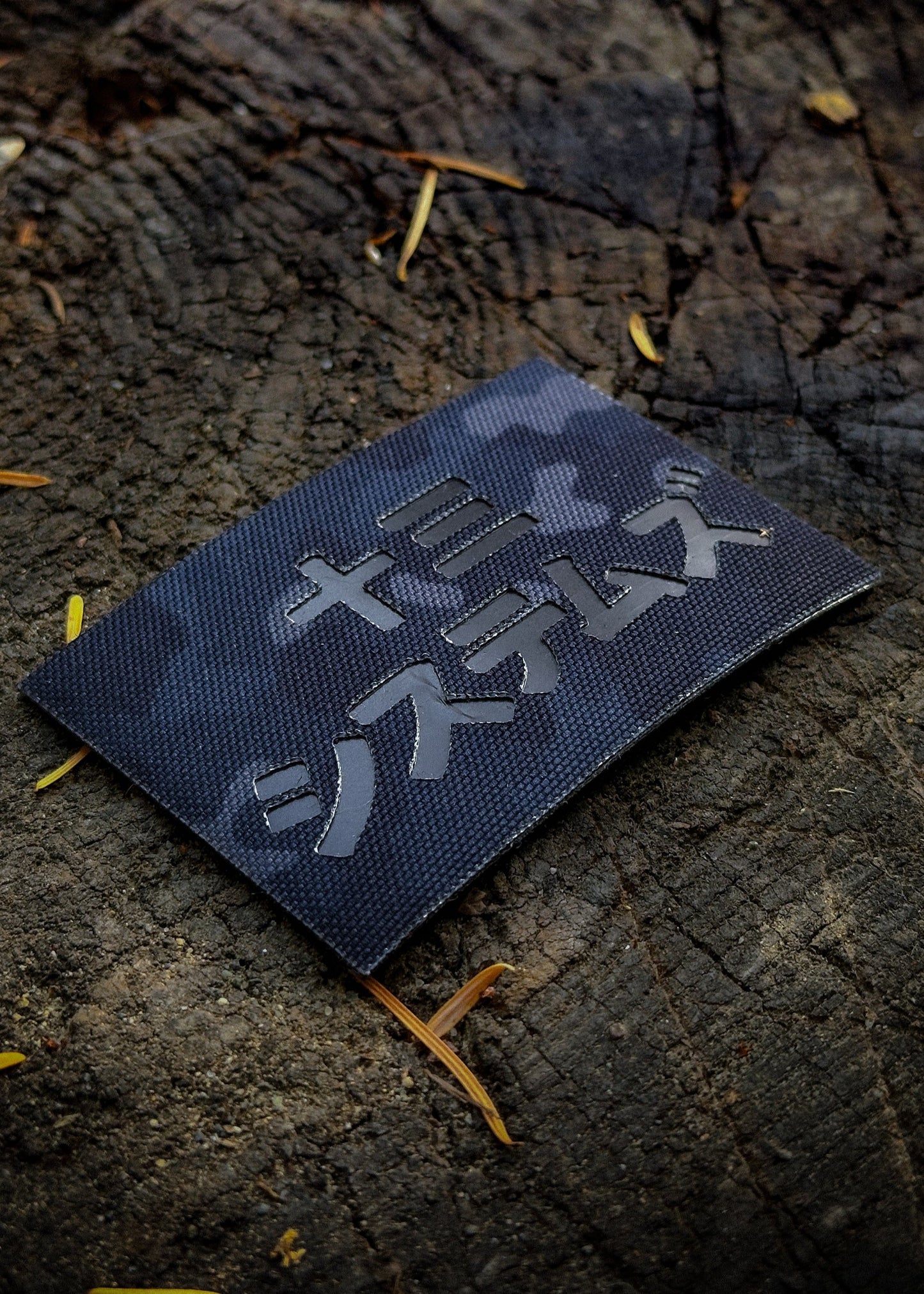 Katakana 3x2 Patch - Blacktarn/IR