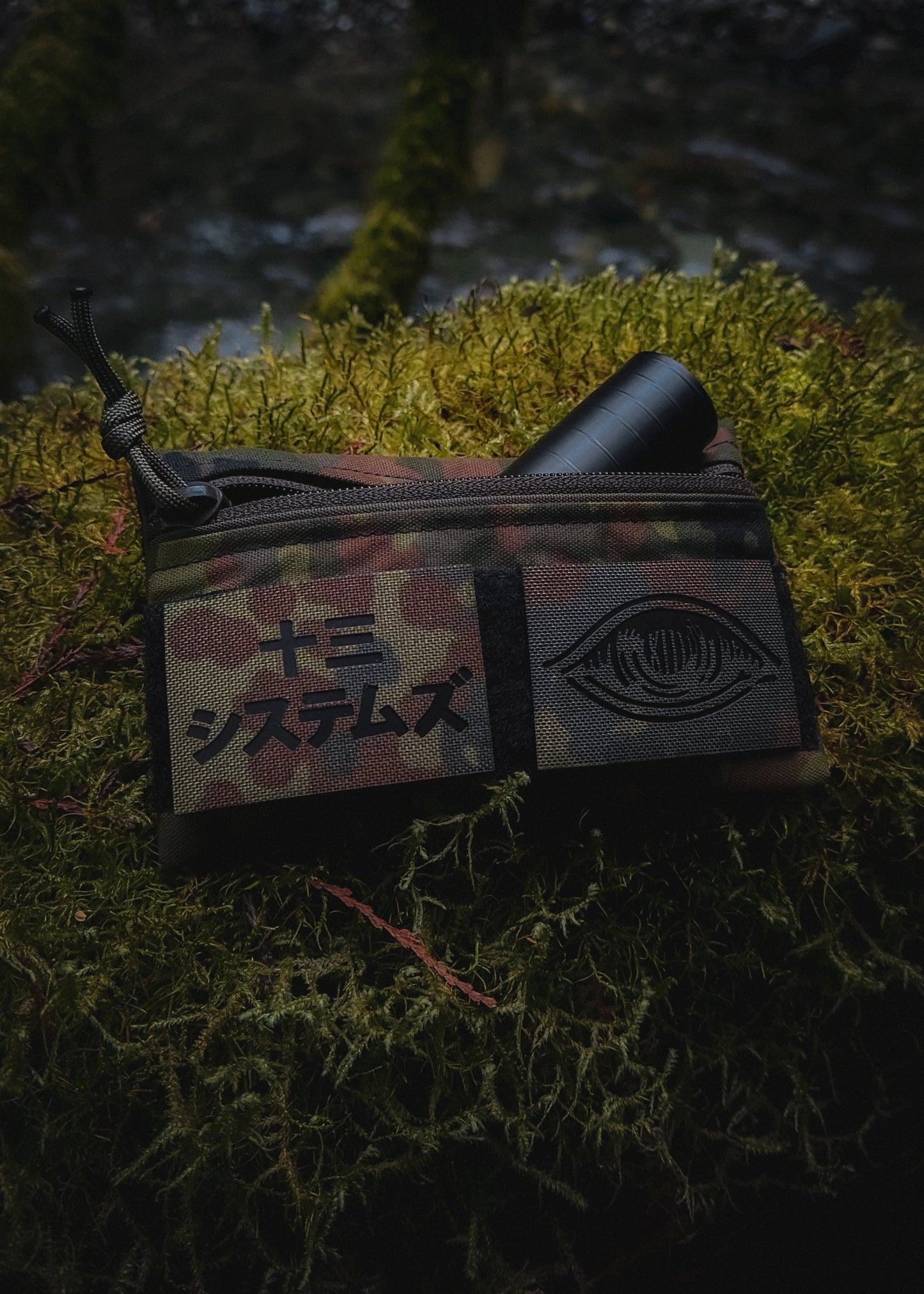 Katakana 3x2 Patch - Flecktarn/IR