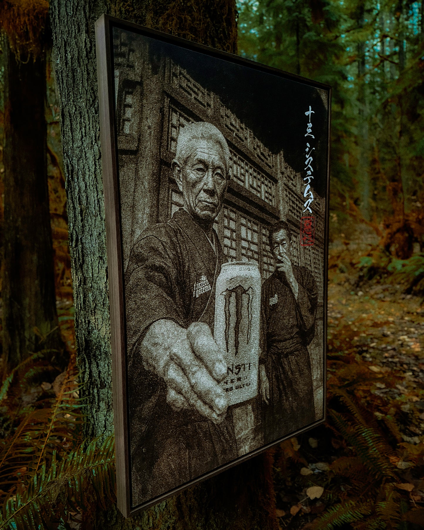 Ancient Wisdom Wood Framed Canvas