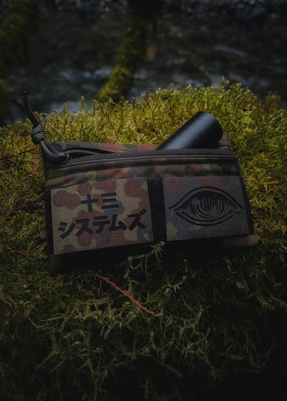 All Seeing Eye 3x2 Patch v2 - Flecktarn/IR