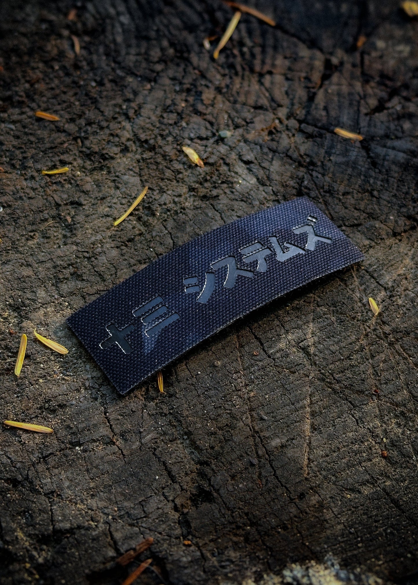 Katakana 3x1 Strip Patch - Blacktarn/IR