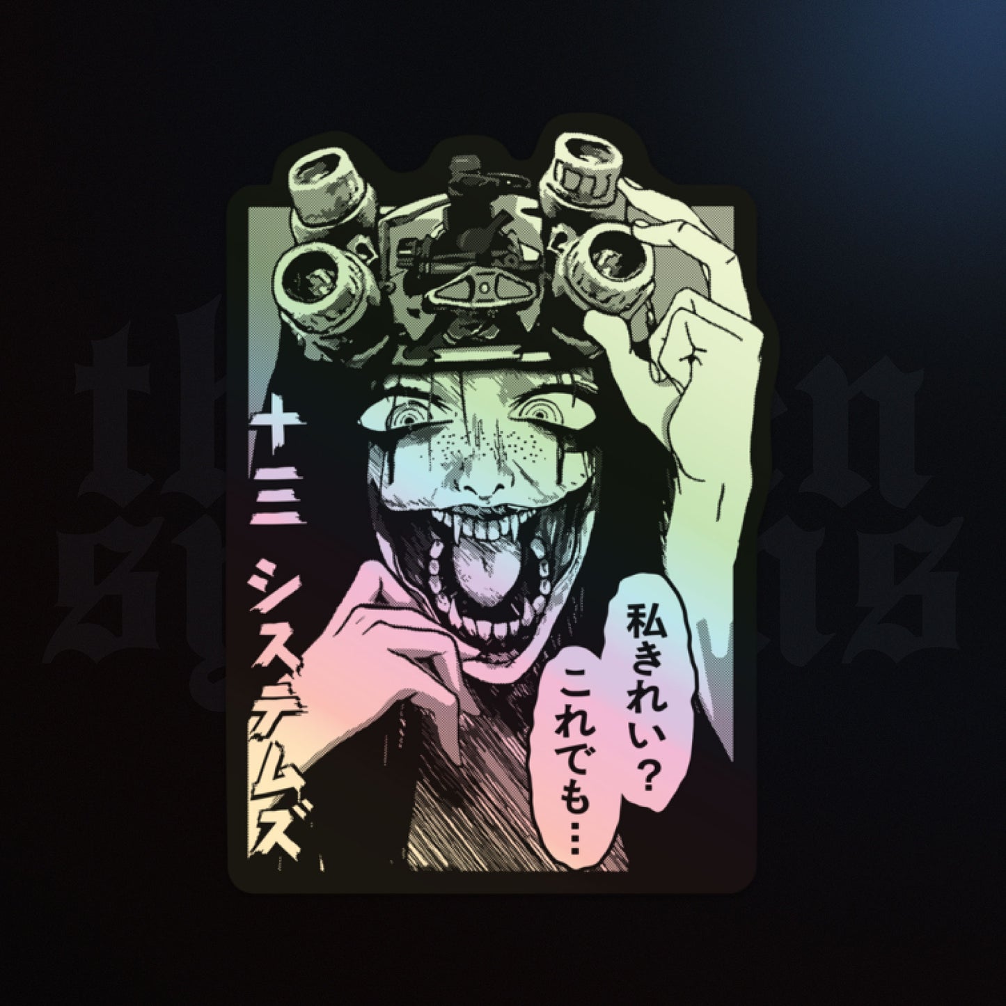 XL Kuchisake-Onna Holographic Slap