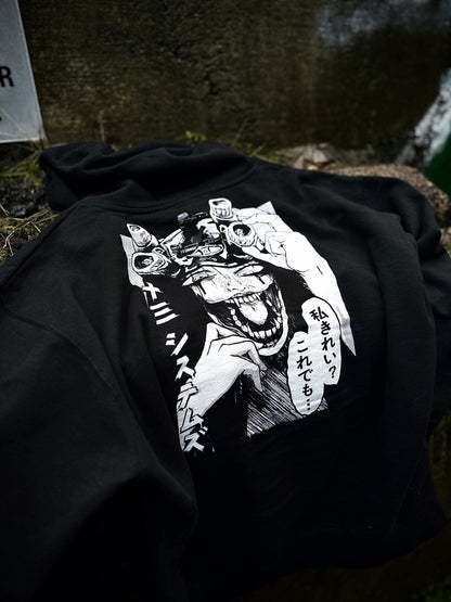 Kuchisake-Onna Hoodie