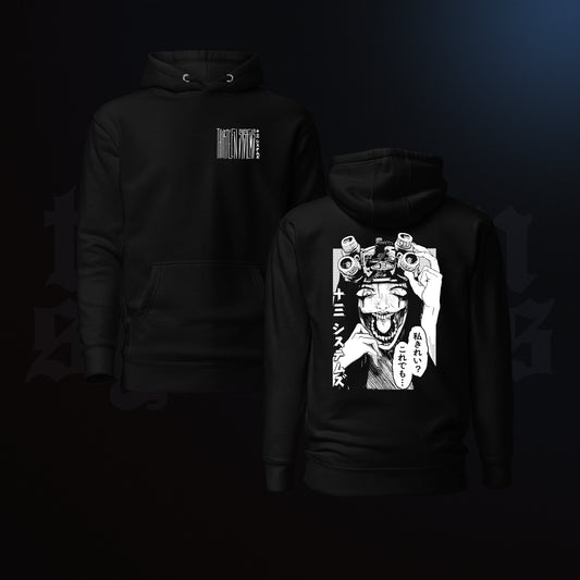 Kuchisake-Onna Hoodie